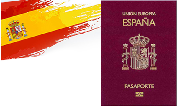 Испанское гражданство