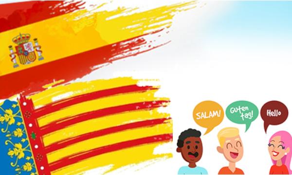 Валенсийский испанский – где, зачем и кому?