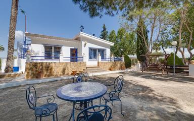 Купить недвижимость в Испании. Район Correntías Bajas, 4 спальни, 215 м2