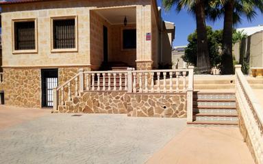 Buy real estate in Torrevieja, Spain. Los Balcones area, 4 bedrooms, 140 m²