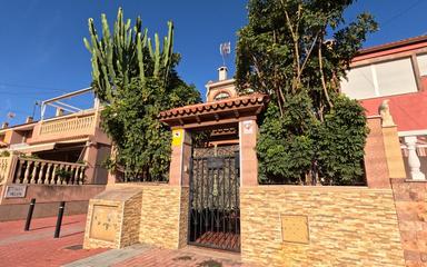 Купить Бунгало в Испании, Торревьеха. Район Acequión, 4 спальни, 116 m²