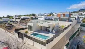 Real estate in Spain, Villa. Alberca area, 4 bedrooms, 200 m2 - photo 4